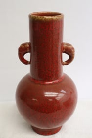 Chinese red glazed porcelain vase