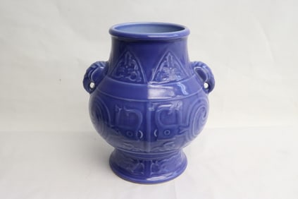 A blue glazed porcelain vase