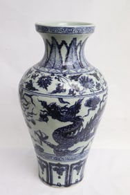 Chinese blue and white porcelain vase