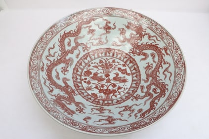 A massive Chinese red and white porcelain bowl