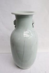 A light green glazed crackleware porcelain vase