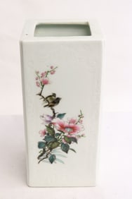 Chinese famille rose porcelain square brush holder