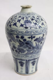 A blue and white porcelain meiping