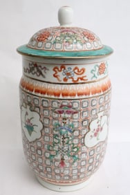 Chinese famille rose porcelain covered jar