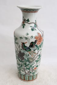 Chinese 19th c. famille rose porcelain vase
