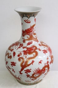 large Chinese red, gold on white porcelain bottle vase