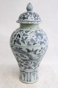 Chinese blue and white porcelain covered jar