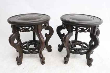 Pair Chinese rosewood stands