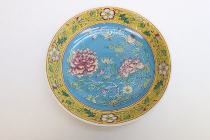 Chinese famille rose porcelain plate