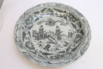 Chinese blue and white porcelain charger