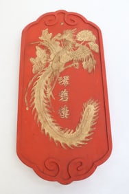 A large red ink stick