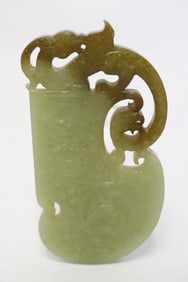 Chinese jade carved ornament