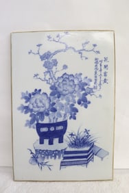 Chinese blue and white porcelain plaque