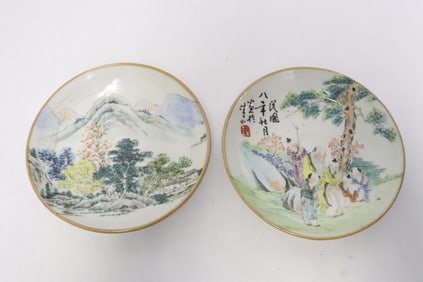 Pair famille rose porcelain small plates