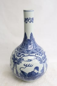 Chinese blue and white porcelain bottle vase