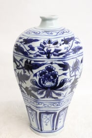 Chinese blue and white porcelain meiping