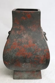 A very heavy Han style bronze square jar
