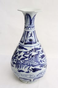 Chinese blue and white porcelain vase