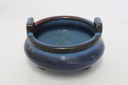 A Song style tripod censer