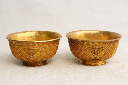 2 gilt metal bowls