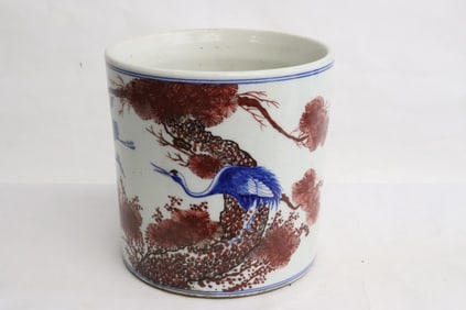Chinese blue, red & white porcelain brush holder