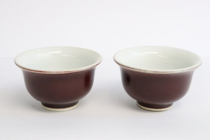 Pair brown glazed porcelain tea cups