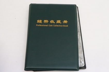 Book of reproduction coins