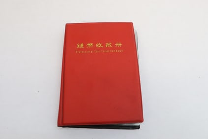 Book of reproduction coins