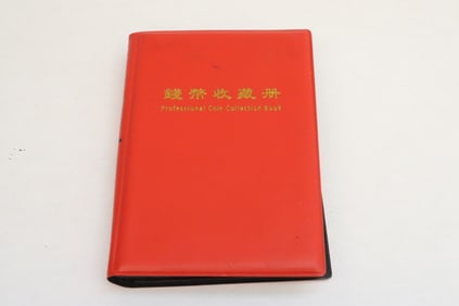 Book of reproduction coins