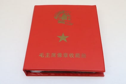 Book of reproduction medals
