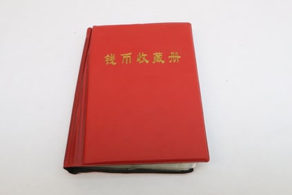Book of reproduction coins