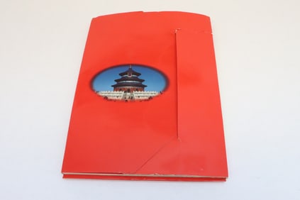Book of reproduction Chinese banknotes