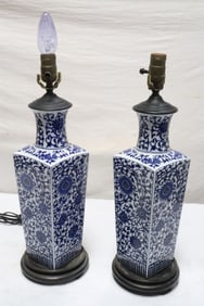 Pair Chinese porcelain vase, made as lamps