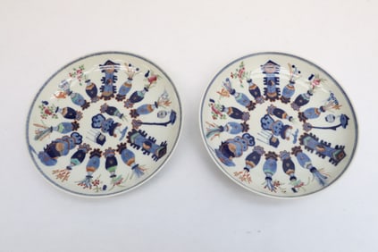 2 Chinese wucai porcelain plates