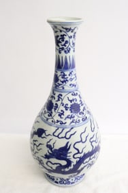 A blue and white porcelain vase