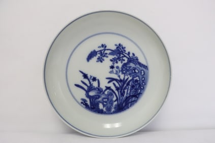Chinese blue and white porcelain plate