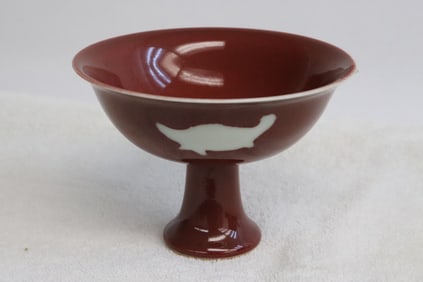 Fine Chinese white on red porcelain stem bowl