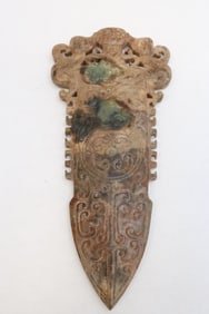 Large stone carved ornament