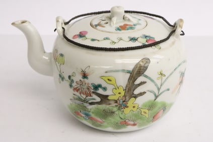 Chinese 19th c. porcelain tea cup, Tongzhi period