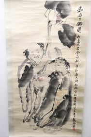 Chinese watercolor scroll