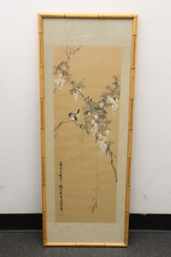 Framed Chinese watercolor painting