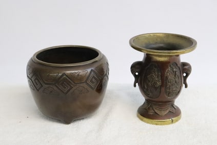 a Japanese antique vase, & a bronze censer