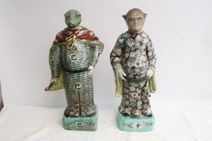 2 Chinese famille rose porcelain figures of deity
