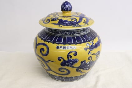 Chinese blue on yellow porcelain covered jar