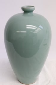 A light celadon porcelain meiping