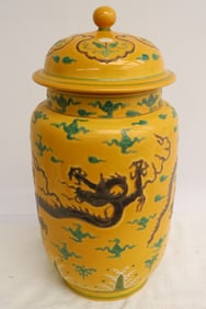 Chinese yellow background porcelain covered jar