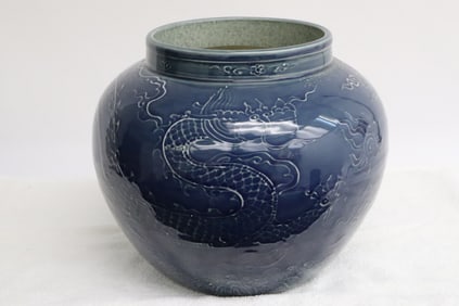 Chinese blue glazed porcelain jar