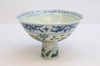 Large Chinese famille rose porcelain stem bowl