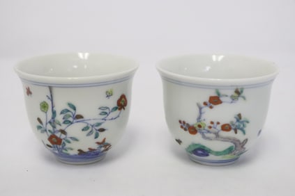 Pair Chinese famille rose porcelain tea cups