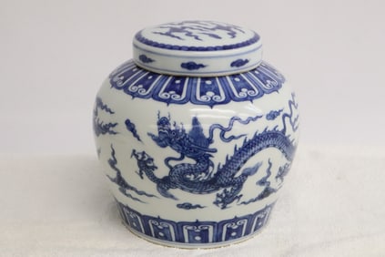 Chinese blue and white porcelain covered jar